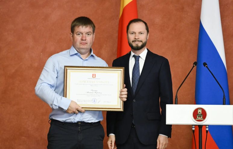 королев газовщики награды1
