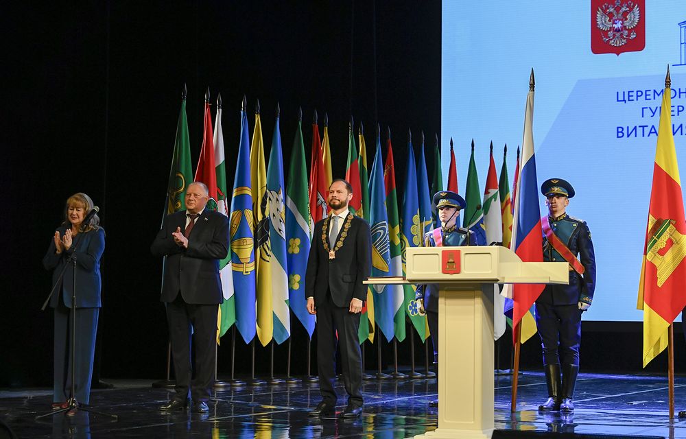 королев голубев дронова