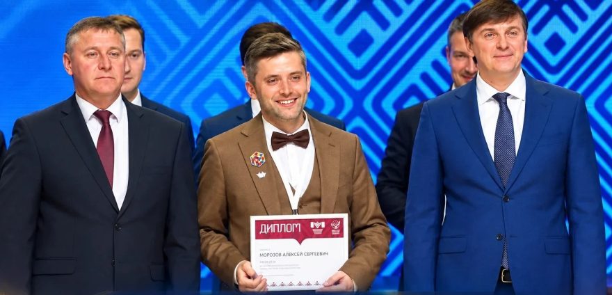 Морозов награждение