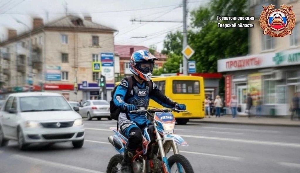 фото: ГАИ региона