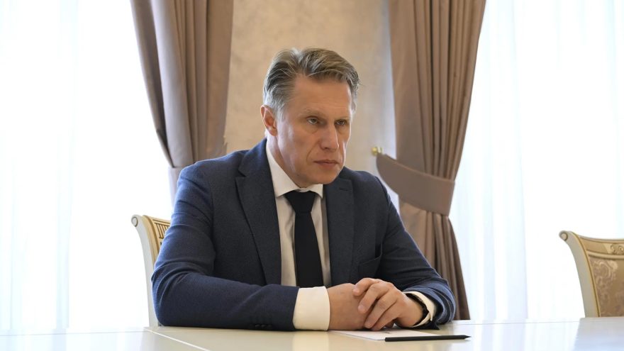 мурашко
