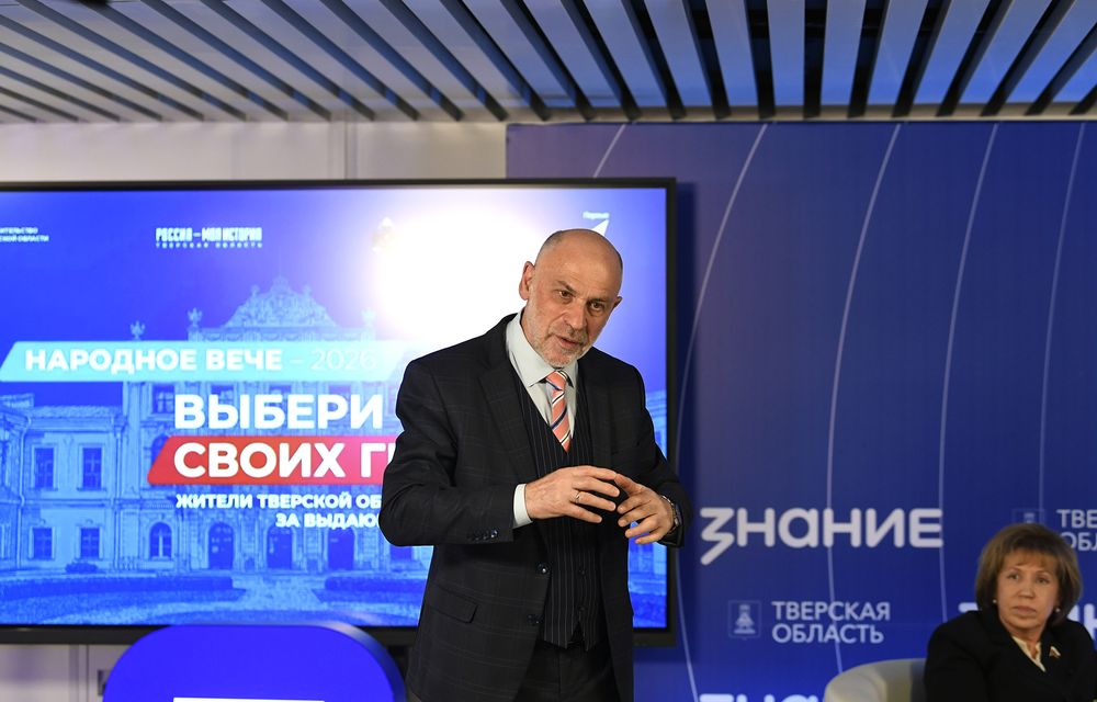 народное вече1