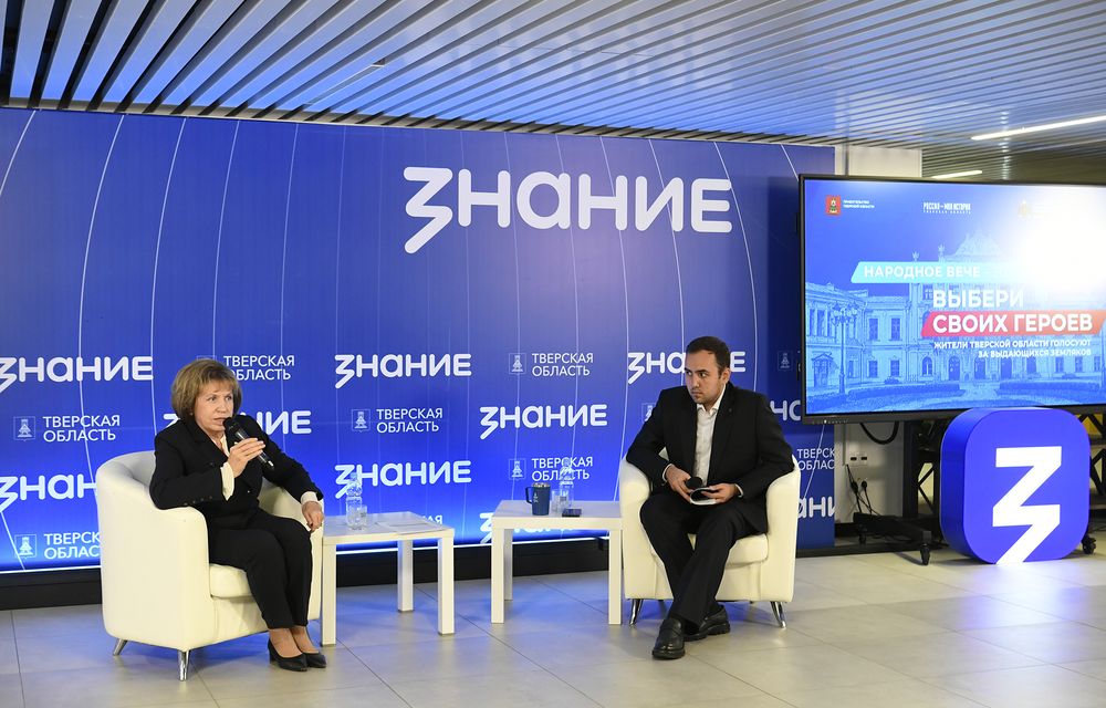 фото: Оксана Стрыгина/пресс-служба областного правительства
