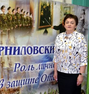 Ольга Васильева
