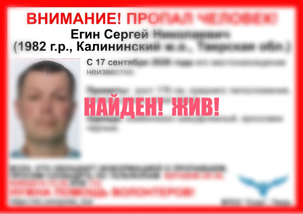 Фото: ВПСО 