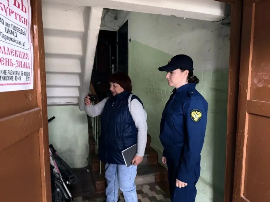 Фото: Прокуратура по Тверской области
