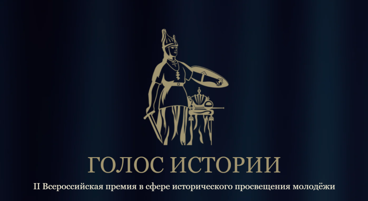 Фото: пресс-служба Правительства Тверской области