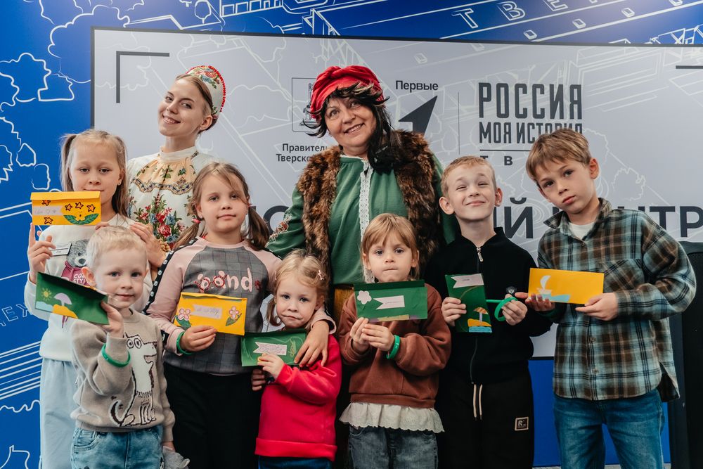 фото: Никита Иванов/РИА Верхневолжье