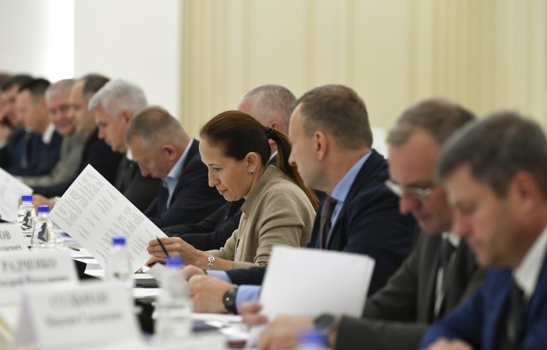 совет по инвестиционной политике