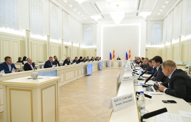 совет по инвестиционной политике2