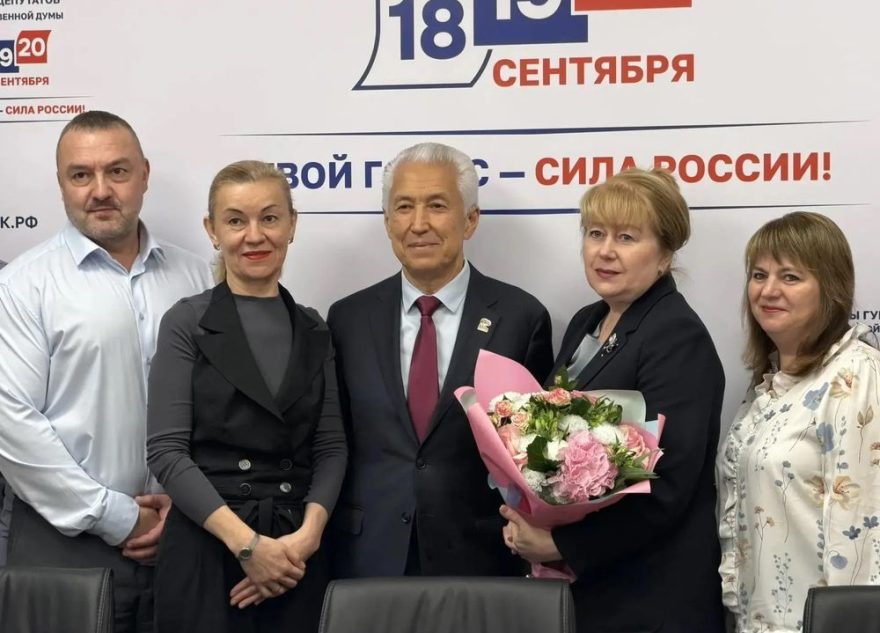 васильев дронова