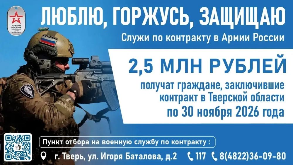 фото: предоставлено пресс-службой областного правительства