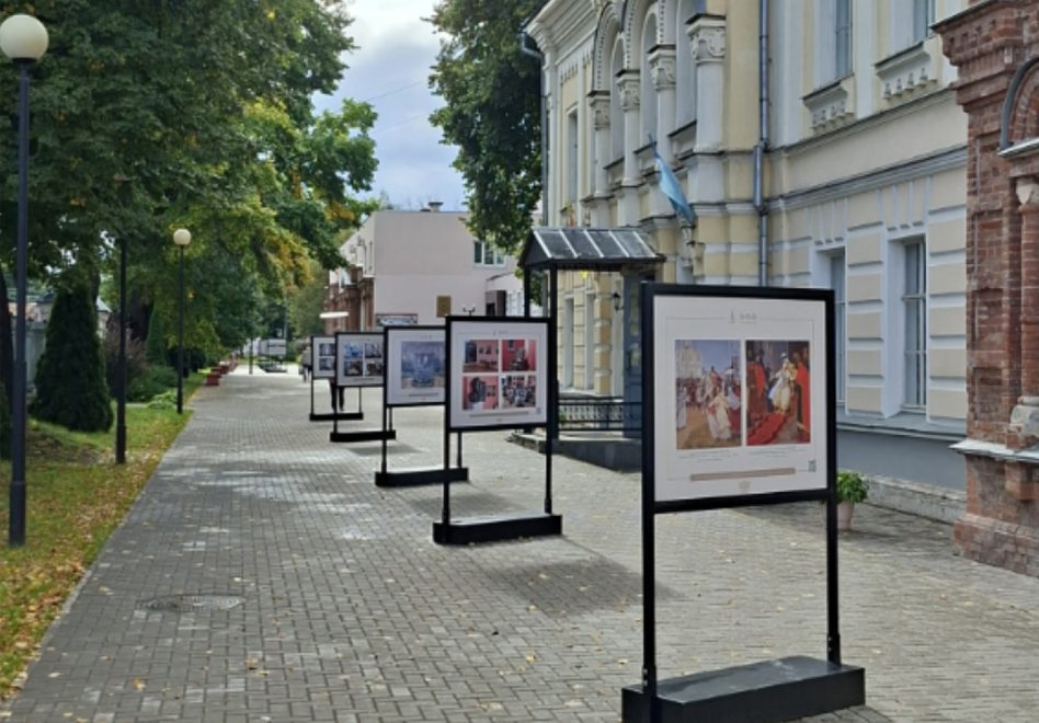 Фото: Ольга Грибкова
