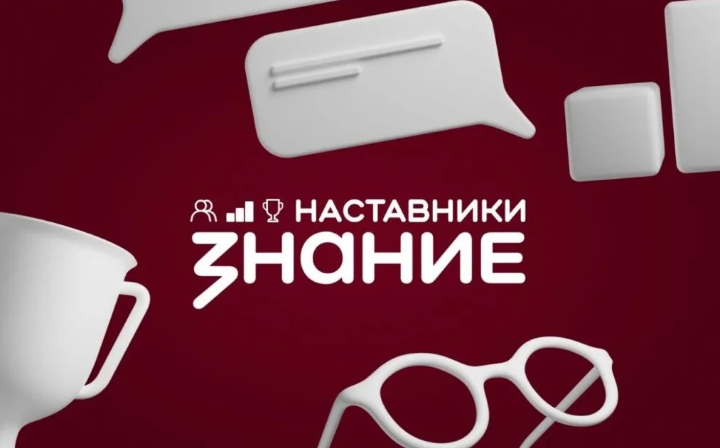 Фото: Пресс-служба Правительства Тверской области