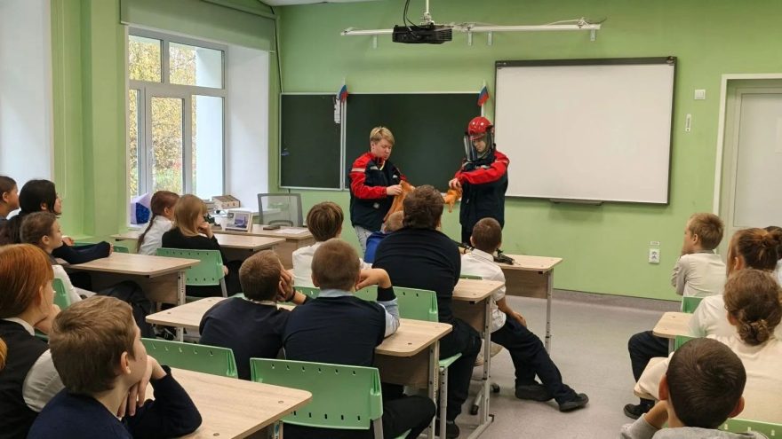 Россети
