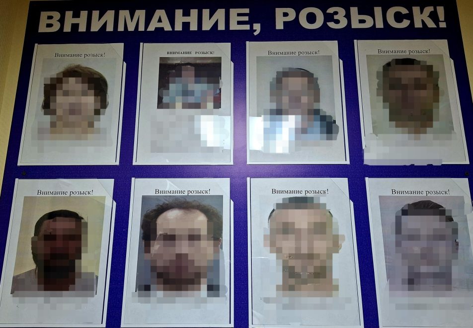 Пресс-служба Тверского линейного отдела МВД России на транспорте