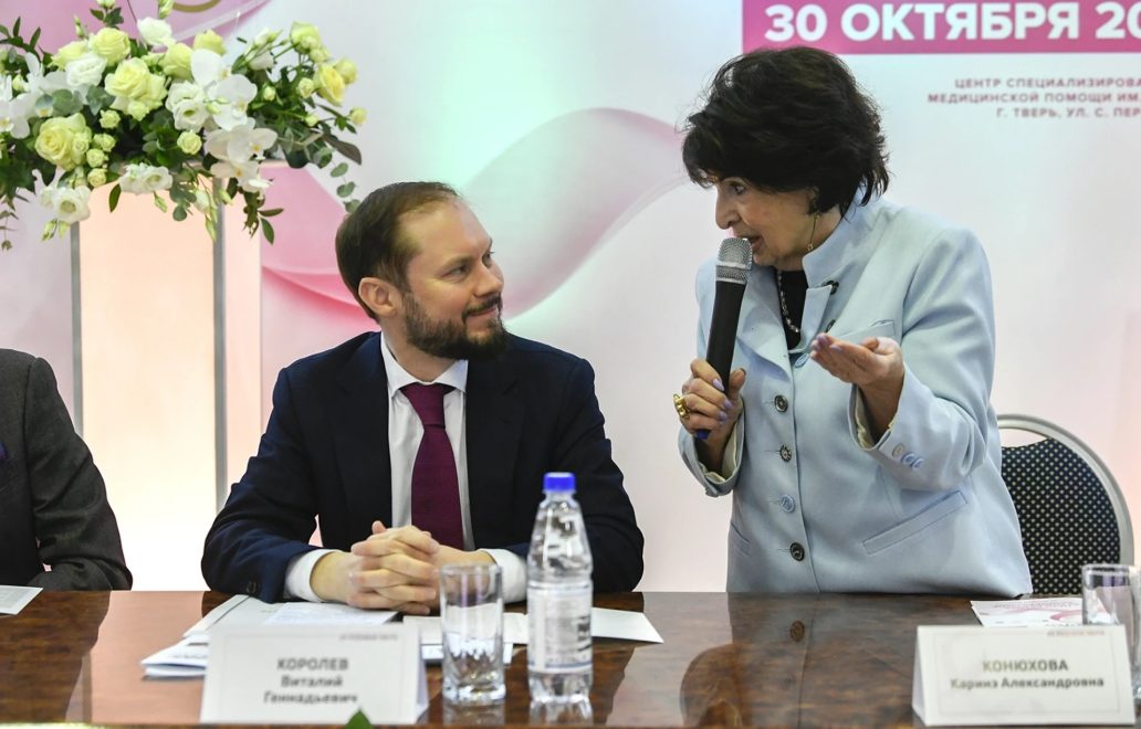 Фото: Макс-канал Виталия Королева