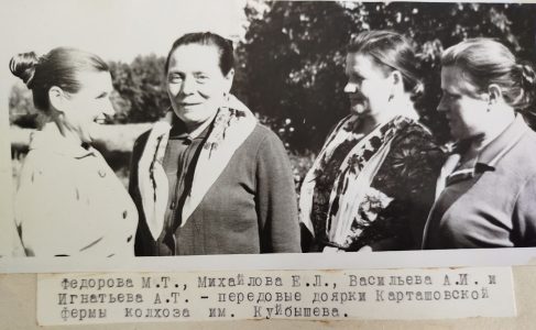 Торопецкий краеведческий музей