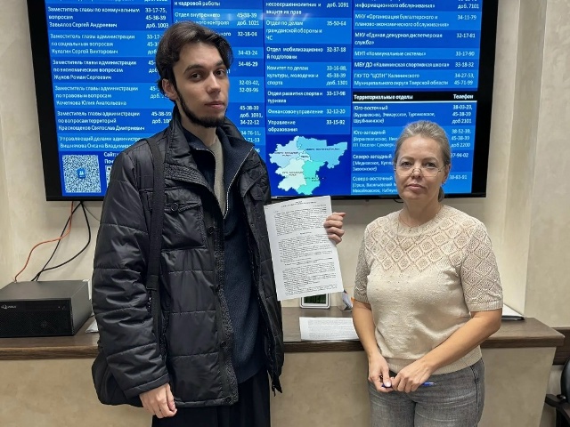 Фото: Администрация Калининского округа