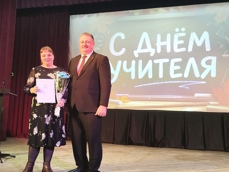 Фото: Никифорова Наталья/Андреапольский муниципальный округ
