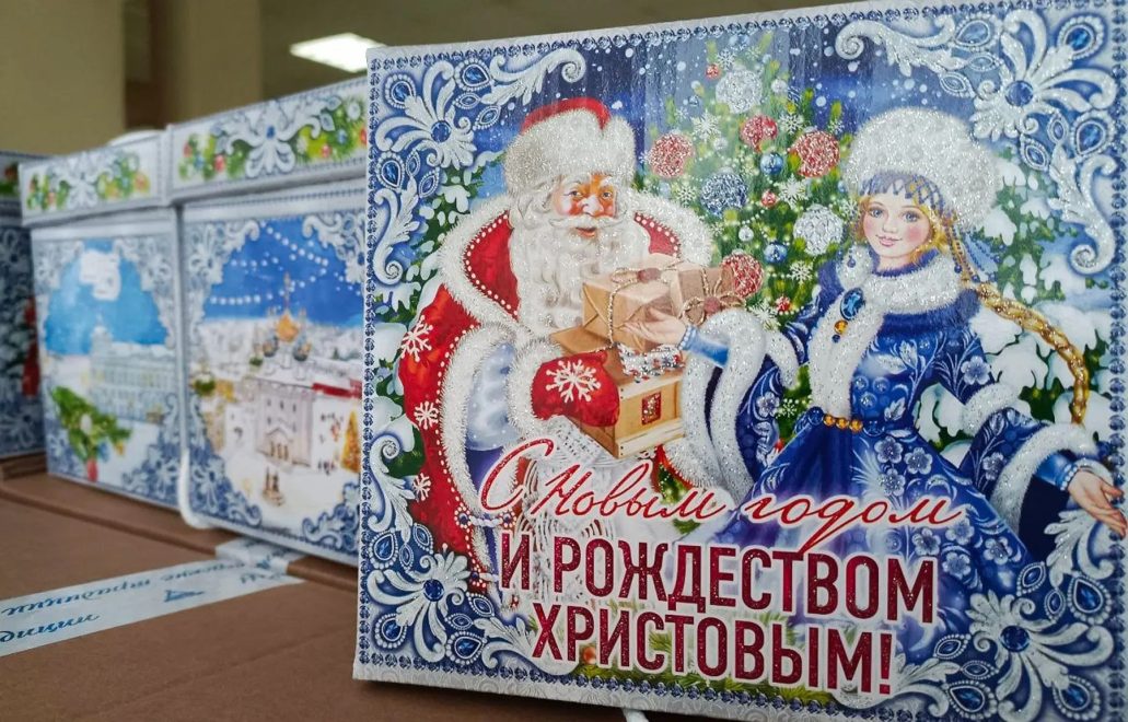 Фото предоставлено Министерством семейной и демографической политики Тверской области