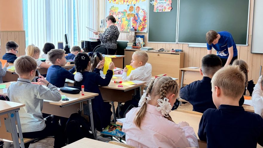Единая Россия