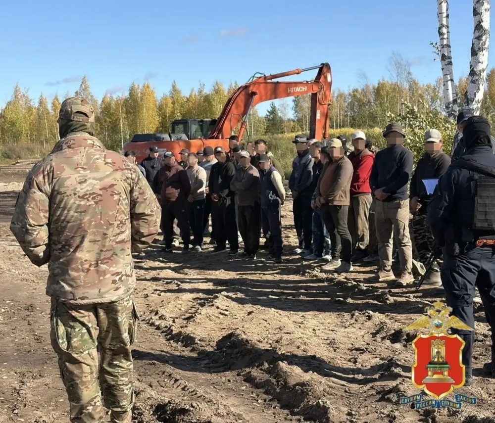 Фото: УМВД России по Тверской области