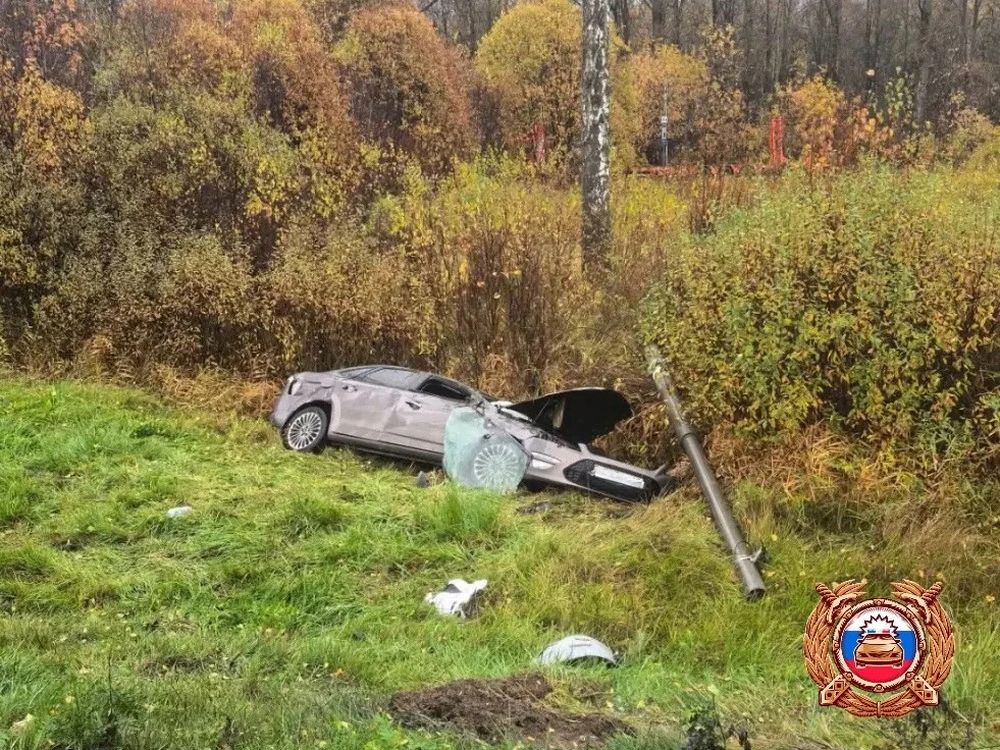 фото: УГИБДД региона