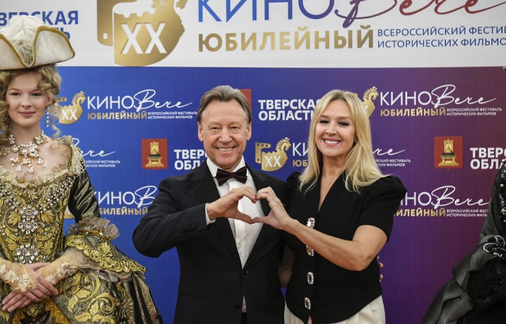 В Твери стартовал фестиваль "Киновече"