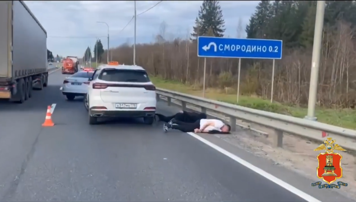 Фото: МВД