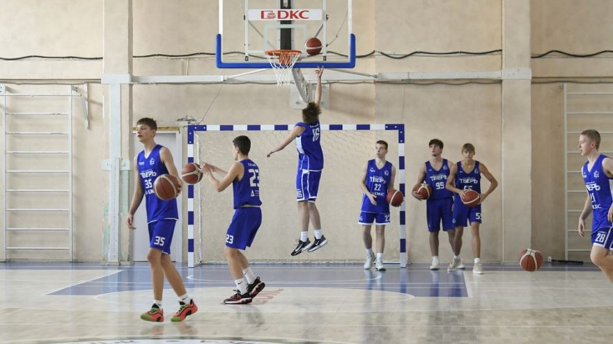баскетбол стрыгина