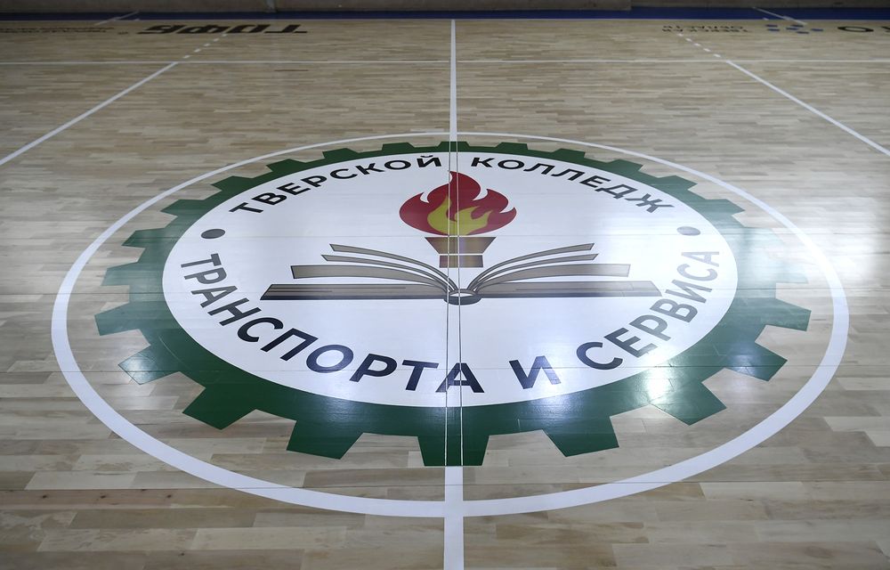 баскетбол стрыгина2