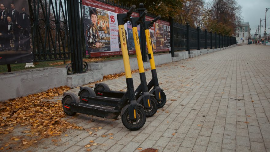 электросамокат