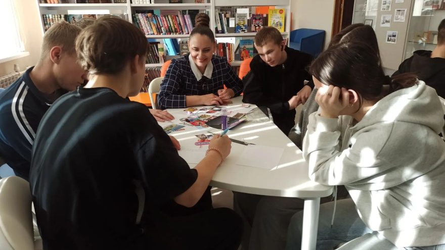 библиотека (2)