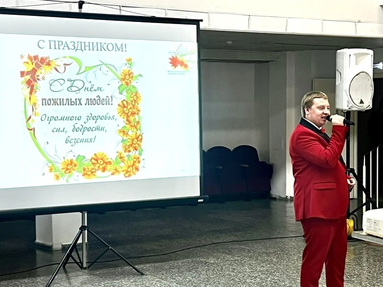 Фото: МБУК 