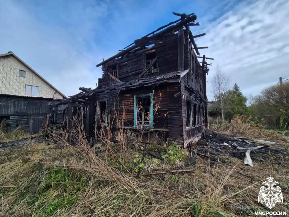 Фото: МЧС России по Тверской области