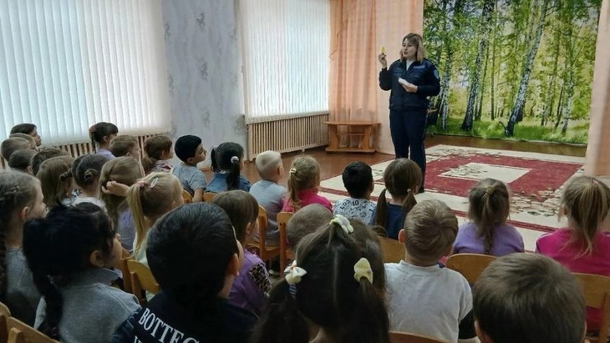 дети