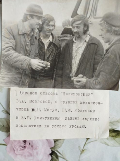 Фото: Торопецкий краеведческий музей
