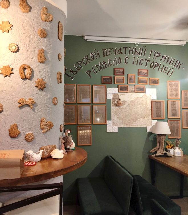 дом пряника Унжаковых (4)