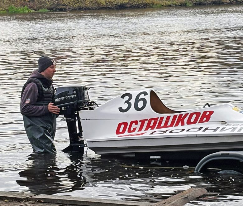 Фото: Администрация Конаковского округа