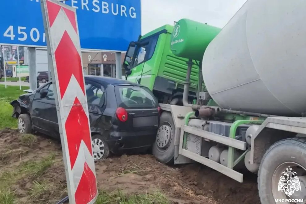 Фото: МЧС по Тверской области
