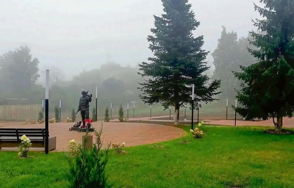 формирование комфортной городской среды1
