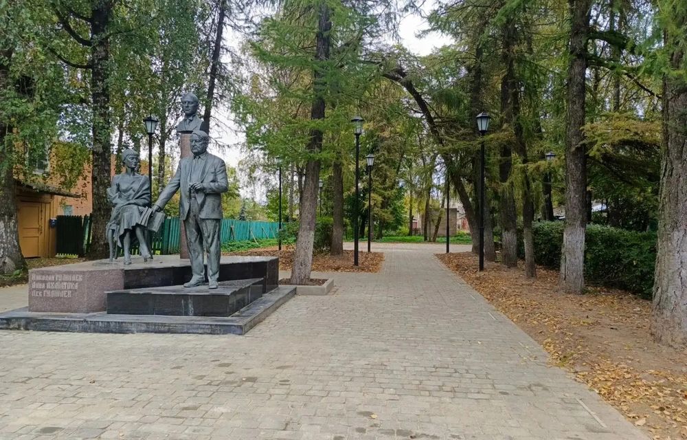 формирование комфортной городской среды5