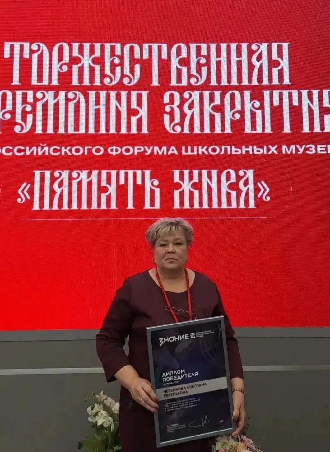 фото предоставлено пресс-службой правительства региона/Министерство образования Тверской области