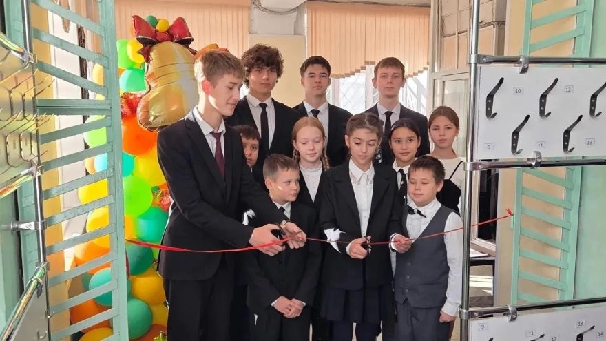 гимназия раздевалка