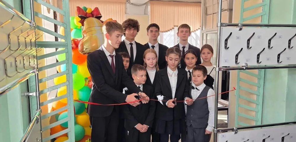 фото предоставлено Министерством образования Тверской области