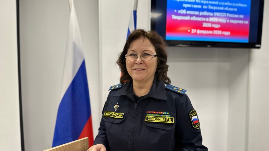 Холодова ЕВ 2026. Личный архив