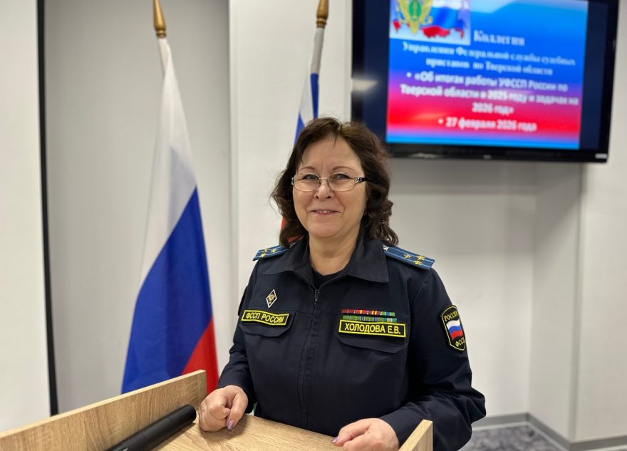 Холодова ЕВ 2026. Личный архив