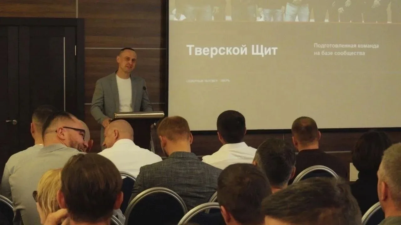 Фото: Иван Попян/