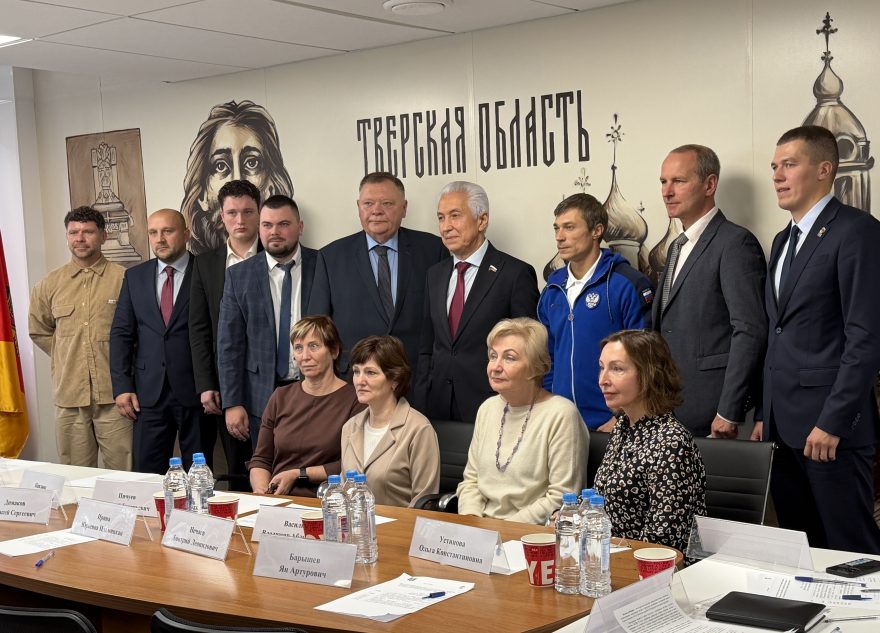 В Твери прошел круглый стол, на котором обсудили запрет вейпов